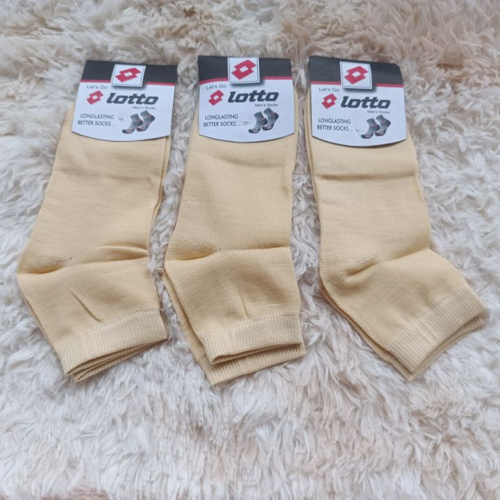 3%20pairs%20Cotton%20long%20socks%20for%20Women-%20Skin%20Color%20-%20Image%202