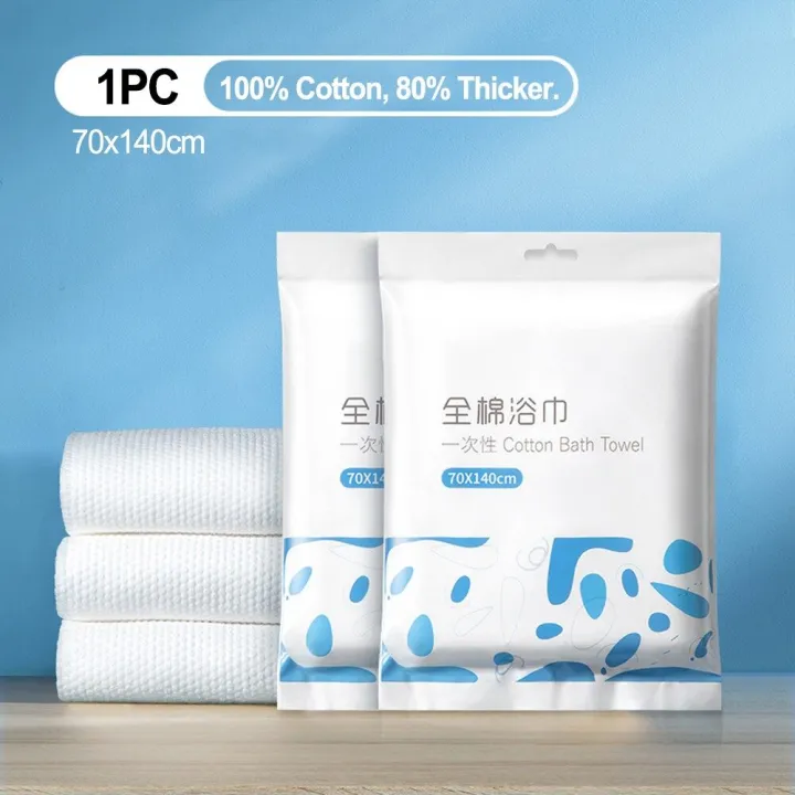 Comfortable%20Bath%20Towel%20Extra%20Size%20Hotel%20Disposable%20One-Time%20Pure%20Cotton%20-%20Image%202