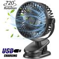 Portable USB Table Fan Clip-on Type Rechargeable Cooling Mini Ultra Quiet Desk Fan 720 Degree Rotation Adjustable Clip-on Fan.