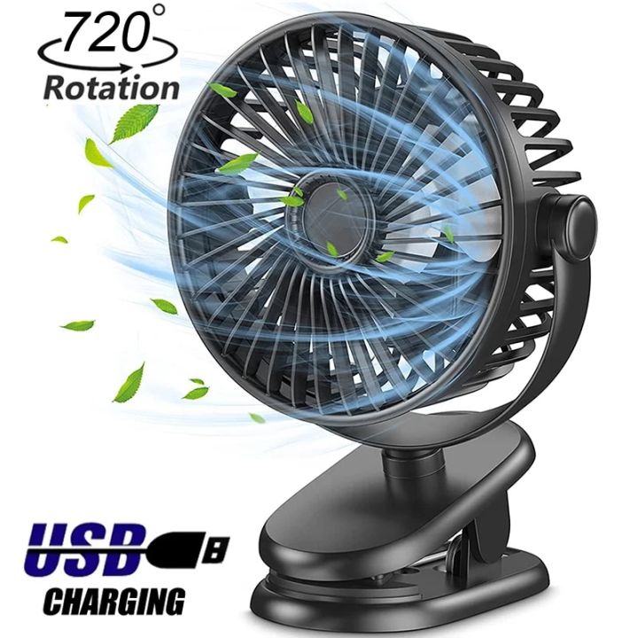 Portable USB Table Fan Clip-on Type Rechargeable Cooling Mini Ultra Quiet Desk Fan 720 Degree Rotation Adjustable Clip-on Fan