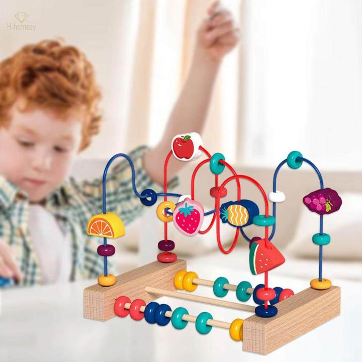 Kids Bead Maze Toys Activity Toy for Toddlers Infant Preschool Toys Fruit