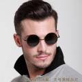 Classic Style Small Round Shape Sunglasses For Men/Women. 