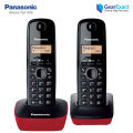 Panasonic KX-TG1612 Digital Cordless Telephone. 