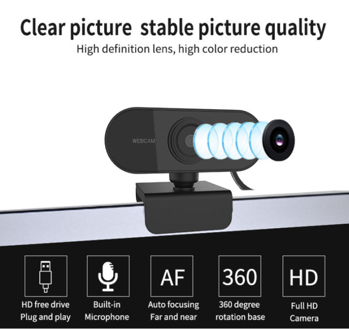 %E3%80%90Ready%20in%20stock%E3%80%91FHD%20Auto%20Focus%20Webcam%20for%20PC%201080P%20Built-in%20HD%20Noise%20reduction%20Microphone%20High-end%20Video%20Call%20USB%20Computer%20Camera%20Web%20Cam%20For%20PC%20desktop%20-%20Image%204