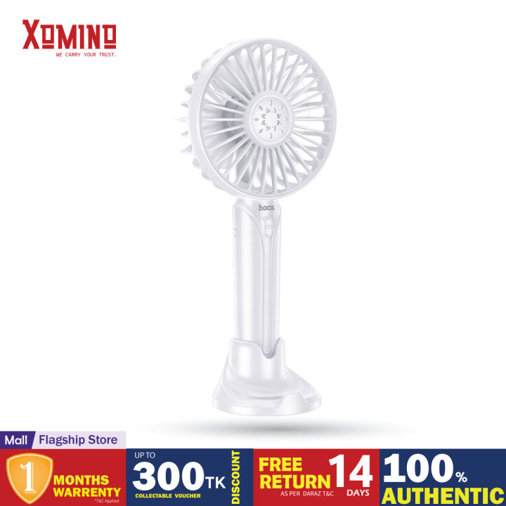 Hoco Portable Hand Carry Mini Handheld Fan - White