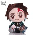 Devil's Blade Anime Plush Stuffed Toys Demon Slayer Cartoon Figure Manga Dolls Kimetsu Tanjirou Nezuko Kids Birthday Gifts Decor.