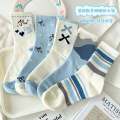 Soft Cotton Cartoon Socks for Women & Girls | Breathable Mid Tube Socks | Cute Pattern | Daily Wear. 