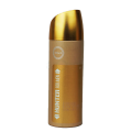 Armaf Hunter Perfume Body Spray For Men - 200ml. 