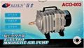 Resun ACO- 003 for 2000L to 3000L Biofloc Fish Farming, Air Pump ,Power: 35W,Flow:65L/Min,Pressure:27Kpa FCO and probiotic Culture etc.