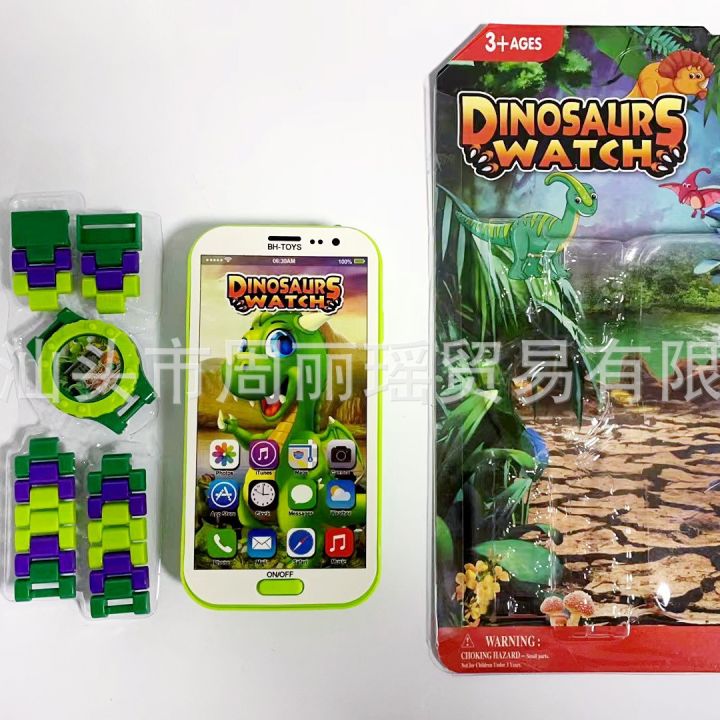 Cross-border%20children's%20building%20block%20watch%20+%20music%20mobile%20phone%20set%20puzzle%20assembly%20building%20block%20watch%20toy%20stall%20foreign%20trade%20-%20Image%203