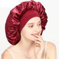 1Pc Reversible Satin Bonnet Hair Caps Double Layer Adjust Sleep Night Cap Head Cover Hat For Curly Springy Hair Styling Accessories.