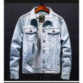 পুরুষদের জন্য নতুন ফ্যাশনেবল ডেনিম জ্যাকেট - Denim Jacket - Denim Jacket For Men. 