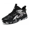 Poison James Basketball Shoes Friction Sound Non-Slip Wear-Resistant and Lightweight Breathable High-Top Men's Junior Mandarin Duck Sneakers. 