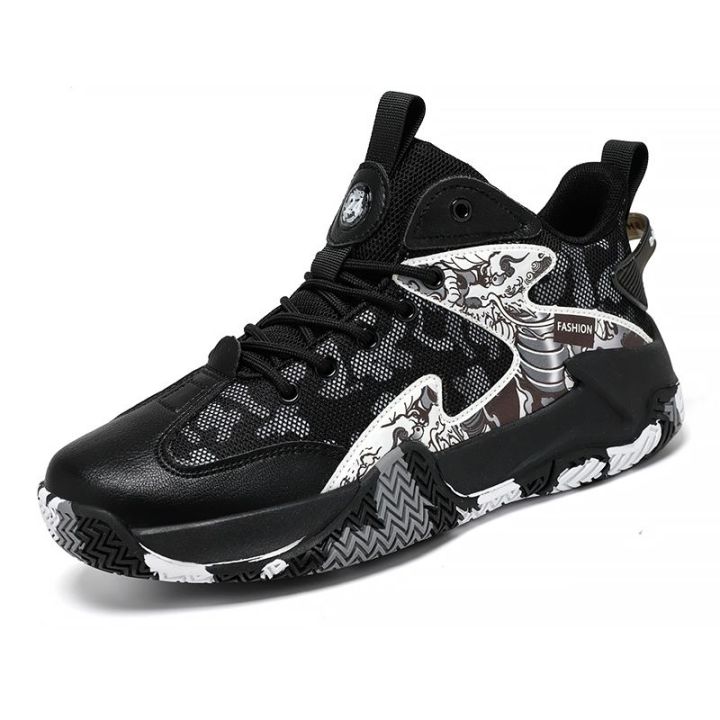 Poison%20James%20Basketball%20Shoes%20Friction%20Sound%20Non-Slip%20Wear-Resistant%20and%20Lightweight%20Breathable%20High-Top%20Men's%20Junior%20Mandarin%20Duck%20Sneakers%20-%20Image%205