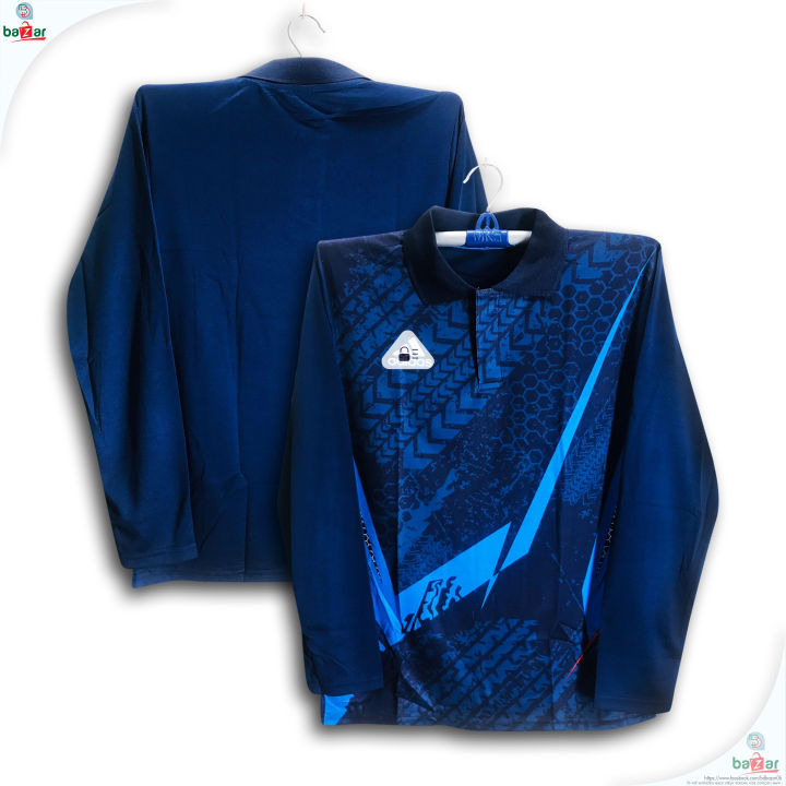Stylish%20and%20Comfortable%20Full%20Sleeve%20Collar%20Polo%20Jersey%20For%20Men%20-%20Polo%20Jersey%20-%20Jersey%20-%20Image%206