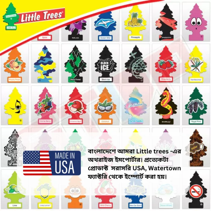Little%20Trees%20Car%20Air%20Freshener,%20Black%20Ice,%20Car%20Perfume%20&%20Air%20Freshener%20%E0%A5%A4%20Hanging%20Air%20Freshener%20for%20Cars,%20Little%20trees,%20Air%20Freshener,%20Balck%20Ice%20-%20Little%20Trees%20Bangladesh%20-%20Image%209