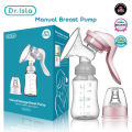Dr.isla Breast Pump Baby Nipple Manual Suction Milk Pump Feeding Breasts Pumps Milk Bottle Sucking Postpartum Supplies BPA Free.