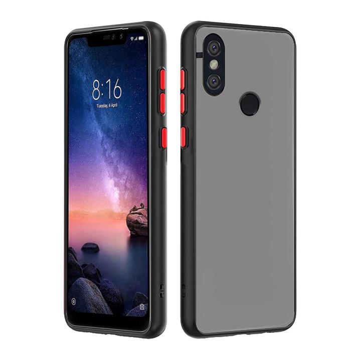 For Xiaomi Redmi Note 6 And 6 Pro Matte Soft Tpu Frame Translucent Matte Pc Back Cover Phone Case Casing - Camera - Phone Back Cover (Back Case Cover For Smartphone)