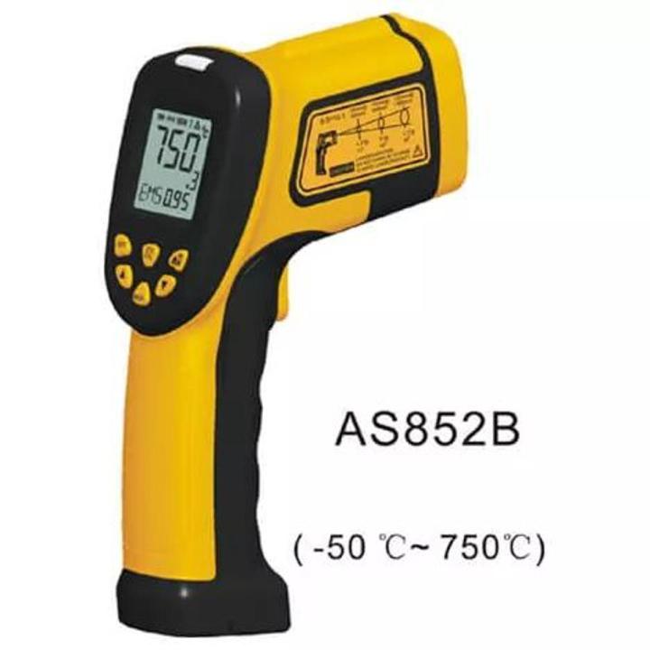 Smart Sensor Infrared Thermometer(AS852B)