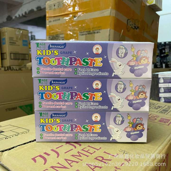 Hong%20Kong%20Juliet%20Children's%20Toothpaste%20Strawberry%20Milk%20Banana%20Grape%2060g,%20three%20options%20-%20Image%202