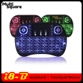 I8-B Mini Wireless Keyboard Rechargable Backlit Mini Keyboard With Touchpad Mouse - For Android Tv / Smart Tv - Keyboard - Wireless Keyboard.