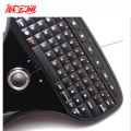 Weibaotong N5901 keyboard manufacturer trackball wireless mini keyboard usb mini wireless multimedia keyboard. 