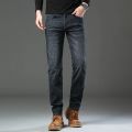 2023 Brand More Colors Exclusive Design Casual Denim Jeans Men Straight Slim Stretch Men Pants Vaqueros Hombre. 