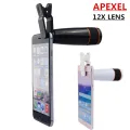 12X Telephoto Lens Mobile Phone Optical Zoom Telescope Lens. 