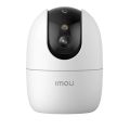 RANGER 2 pro (3MP) 2K Indoor Smart Security IP WI-FI camera. 