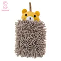 Chenille Hand Towel with Hanging Rope Quick Dry Soft Cute Cartoon Design Perfect Kitchen Bathroom Supplies. 