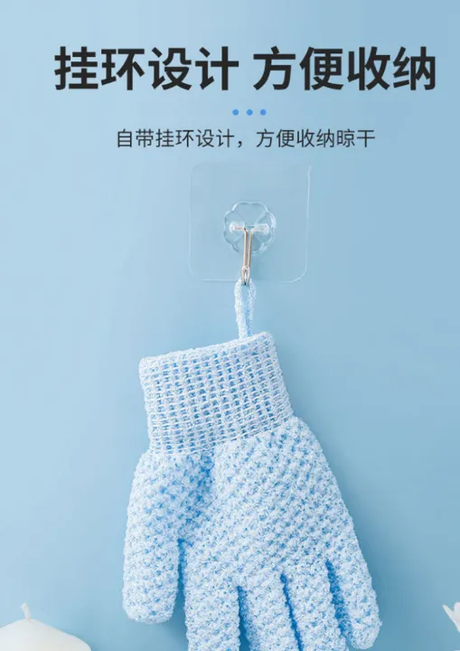 Improved%20quality%2001%20Pcs%20Bath%20Gloves%20Soft%20Shower%20Peeling%20Exfoliating%20Scrub%20Gloves%20Bathroom%20Tool%20-%20Image%208