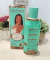 GOLD SKIN Clarifying Body Lotion with snail slime 250ml. 