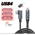 Thunderbolt 4 USB4.0 ELbow Display Cable 40Gbps Type C to C Cable PD240W Blazing-Fast Charging Cable 8K@60Hz for MacBook iPad.