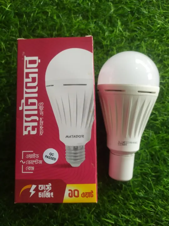 Metador 10 watt ac dc emergency led light with 1 year Warrewnty | Daraz ...