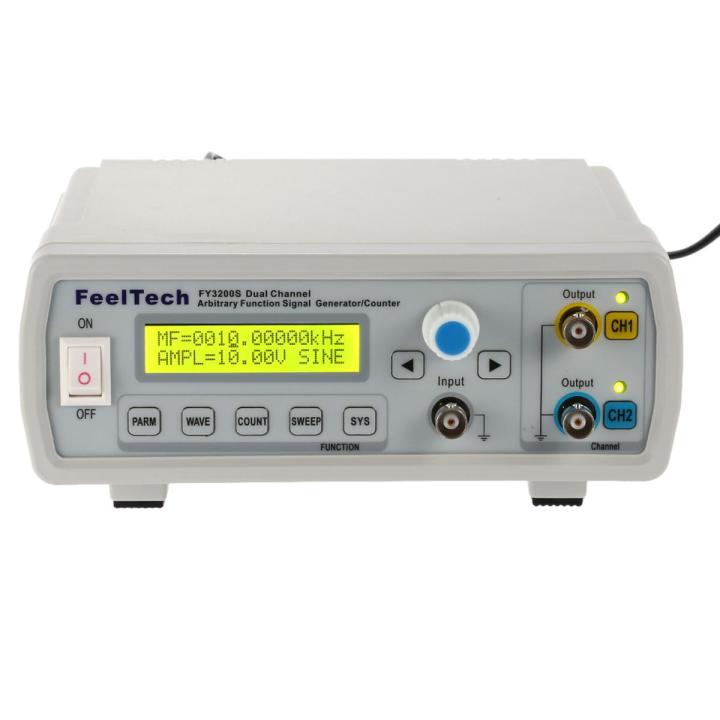 KOGEEK High Precision Digital DDS Dual-channel Function Signal Source Generator Arbitrary Waveform/Pulse Frequency Meter 12Bits 250MSa/s Sine Wave 20MHz - generator