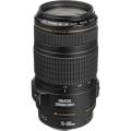 Canon EF 70-300 mm f/4-5.6 IS USM Telephoto Zoom Lens. 