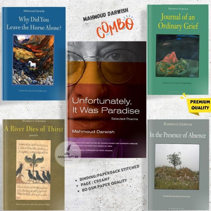 5 Books Set By Mahmoud Darwish (Premium - Paperback)