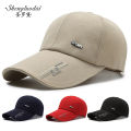baseball caps, men's sun hats, sunscreen, sunshade, fishing, men's autumn style, big head circumference, hard cap, baseball cap. 