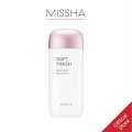 Missha All Around Safe Block Soft Finish Sun Milk SPF50+ Or PA+++. 