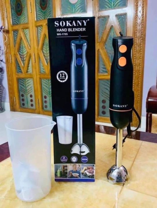 SOKANY Electric Food Blender Mixer Egg Beater Hand Blander include cup
