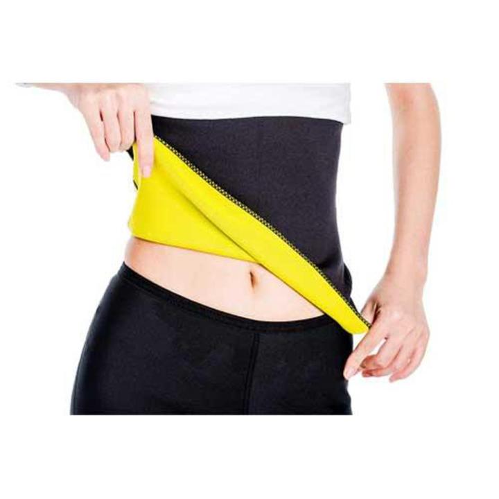Sweet Slimming Belt Black Body Massager