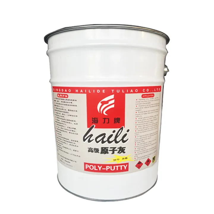 Yantai%20Automobile%20Putty%20High%20Temperature%20Resistant%20Putty%20Car%20Paint%20Scratches%20Recovery%20Cream%20Bus%20Putty%20Wholesale%20-%20Image%202