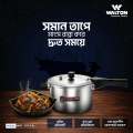 Walton TRIPLY PRESSURE COOKER 5.0L.