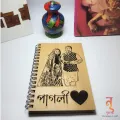 Customized Notebook//choose your own custom design and get your customised notebook. 