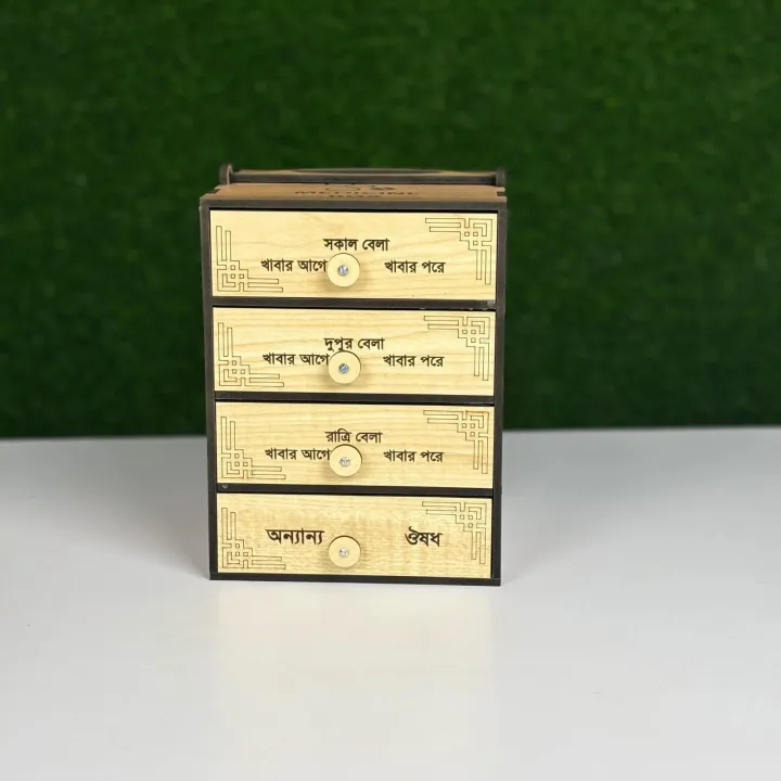 "Wooden%20Medicine%20Storage%20Box%20%E2%80%93%20First%20Aid%20Organizer%20Case%20for%20Home%20&%20Office"%20-%20Image%207