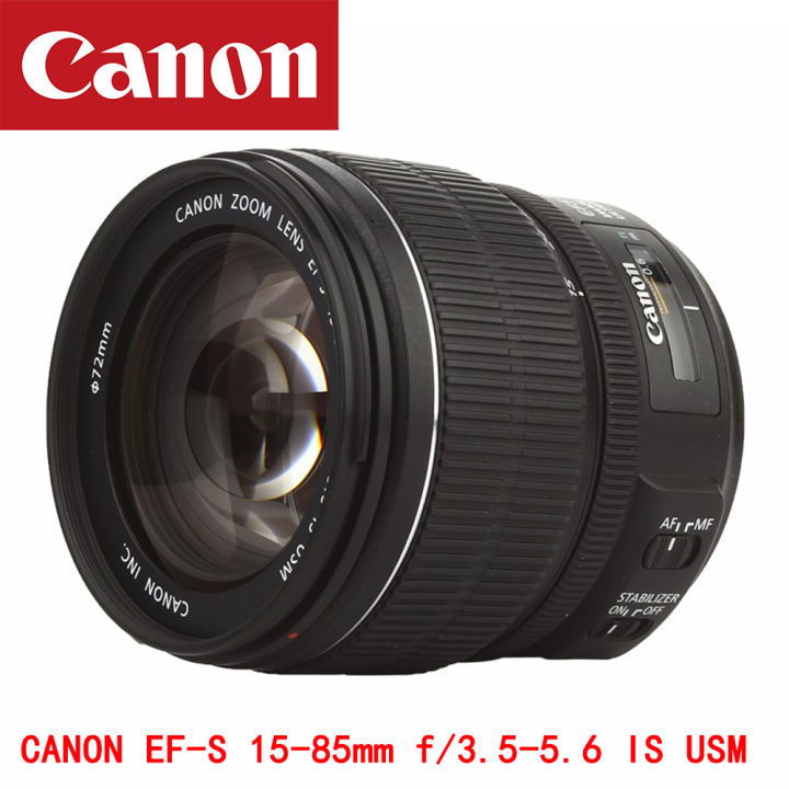 canon%20EF-S%2015-85mm%20f/3.5-5.6%20IS%20USM%20-%20Image%202