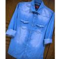 Denim Long Sleeve Shirt For Men - Shirt.