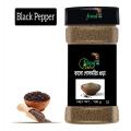 Black Pepper Powder - 100g(Homemade). 