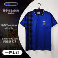 Source goods retro jerse, national team clubs, home and away jerse, single top football jerse, pla jerse. 
