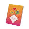 Papertree We Could Never Have Love Notebook Sketchbook Drawing Sketchpad.